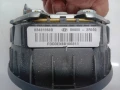 Airbag Еърбег за Hyundai i30 / Хюндай И30 56900-2R000, снимка 3