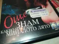 ОЩЕ ЗНАМ КАКВО НАПРАВИ МИНАЛОТО ЛЯТО-VHS VIDEO ORIGINAL TAPE 0102251926, снимка 2