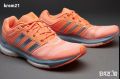 Adidas revenge Boost 2 techfit мъжки маратонки номер 40 2/3.