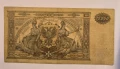 10000 рубли 1919 Южни Въоръжени сили Русия, снимка 2
