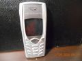 Medion Mobile 2201 GSM - vintage 2005, снимка 1 - Други - 46011626