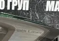 Фар ляв фарове BMW Laser SHADOW Line EDITION за Бмв Г20 Г21 Bmw 3 G20 G21, снимка 3