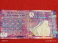 Рядка банкнота ХОНГ КОНГ много красива за КОЛЕКЦИЯ ДЕКОРАЦИЯ 53245, снимка 5