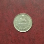 Иран 10 риала 1351 (1972) година, снимка 2