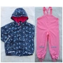 Детски комплект за дъжд 5-6 години , снимка 1
