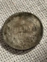 Купувам стари български монети, снимка 3