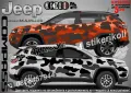 Jeep TrailHawk SK-SJV3-J-TH Кaмуфлаж Офроуд Джип Пикап Лодка Camouflage Off-Road стикери, снимка 3