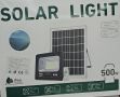 Комплект соларна лампа с дистанционно и соларен панел, 300W мощност,IP66, снимка 1 - Соларни лампи - 45880617