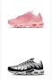 Nike TN , снимка 16