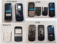 Панел за Nokia 7360,C5,C1-01,C5-03,E65,C2-02,101,1680,220,113,225,515,Asha 311,2680,3600,2700,5800, снимка 7