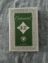 Колекционерски карти Continental Skat №1000 в оригиналната хартиена кутия. ASS Altenburger Германия, снимка 1