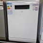 свободностояща съдомиялня BEKO - 60см., снимка 1