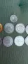 Стари турски монети,9броя,злато,сребро , снимка 7