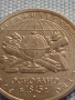 Юбилейна монета 5 рубли 2015г. Русия РУСКО ГЕОГРАФСКО ОБЩЕСТВО рядка за КОЛЕКЦИОНЕРИ 43442, снимка 7