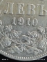 Сребърна монета 1 лев 1910г. Княжество България Княз Фердинанд първи за КОЛЕКЦИЯ 26314, снимка 3