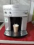 Кафе автомат Delonghi Magnifica , снимка 4