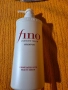 комплект Shiseido Fino Premium Touch – шампоан + маска за коса, снимка 6
