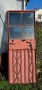 Продавам градинска дворна врата, снимка 3