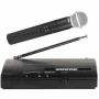 Професионален безжичен микрофон с приемник,SH-200, снимка 1