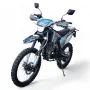 Бензинов кросов мотор MaxMotors BZ-250cc/кубика, снимка 1