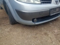 Предна броня за Renault Scenic II (2003-2009г.), снимка 1