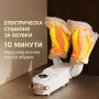 Сушилня за сушене на обувки - сгъваема, електрическа с топъл въздух и таймер, снимка 1