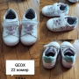 Маратонки,обувки,пантофи GEOX, Adidas, Clibee, LC Waikiki, , снимка 7