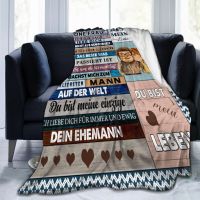 Подаръчно одеяло за жени с мотиви на любов на немски, снимка 3 - Романтични подаръци - 45798237