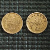 Лот монети 2 стотинки (1999), снимка 2 - Нумизматика и бонистика - 45117524