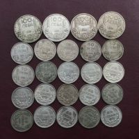Сребърни монети,100 и50 лева- 1930 и1934 г., снимка 1 - Нумизматика и бонистика - 45477146
