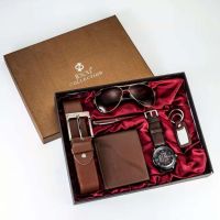 Подарък Бизнес Луксозен фирмен мъжки комплект, снимка 2 - Слънчеви и диоптрични очила - 45092503
