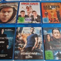 Blu-Ray филми с бг суб, снимка 4 - Blu-Ray филми - 42977030