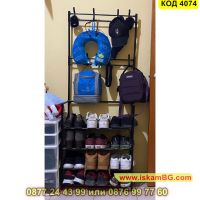 Метална етажерка за обувки и дрехи, Портманто в черен цвят 80x154x25cm - КОД 4074, снимка 14 - Портманта - 45495291