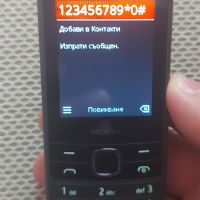 Nokia 225, снимка 5 - Nokia - 35124225