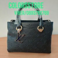 Луксозна чанта Louis Vuitton кодSS305, снимка 1 - Чанти - 39890963