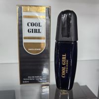 Парфюм Cool Girl Pour Femme Eau De Parfum 30ml , снимка 1 - Дамски парфюми - 46054569