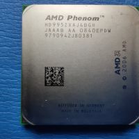 Процесор Quad-Core Phenom X4 AM2+, снимка 2 - Процесори - 45286572