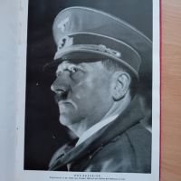 Рядка книга за Третия Райх, снимка 2 - Други - 45688142