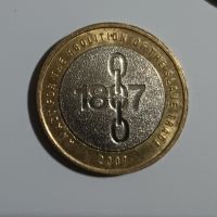 2 паунда Великобритания 2007 Юбилейна монета 200 години от забраната на робството , снимка 3 - Нумизматика и бонистика - 46059701