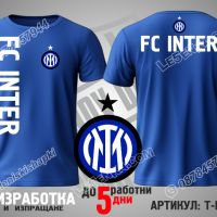 Inter FC тениска Интер ФК t-shirt, снимка 1 - Тениски - 36040070