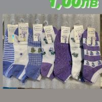 Чорапи 1,00лв, снимка 3 - Дамски чорапи - 45528719