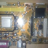 Продавам КТ дънна платка ASUS M2NX и процесор AMD Athlon 64x2 AD05000 S, снимка 1 - Дънни платки - 45421023
