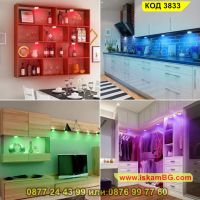 Многоцветни безжични LED лампи с дистанционно 3 броя в комплект - КОД 3833, снимка 2 - Декорация за дома - 45143882