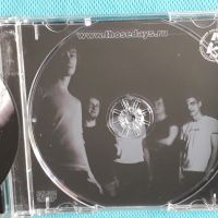Those Days – 2007 - Как Мало От Тебя Осталось(Sound Age Productions – SAPCD 126)(Alternative Rock), снимка 6 - CD дискове - 45537495