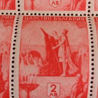 Лот пощенски марки 62 броя Царство България чисти без печат за КОЛЕКЦИОНЕРИ 44459, снимка 2 - Филателия - 45279179