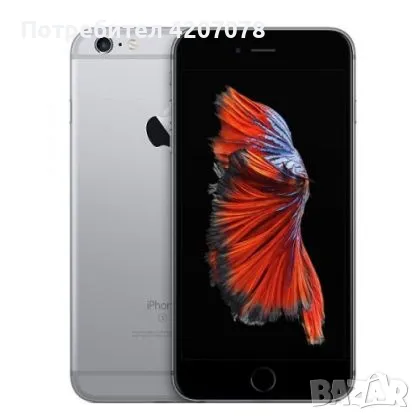 Смартфон Apple iPhone 6s, снимка 1