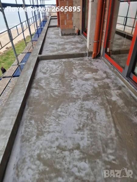 Всичко за вашия дом , снимка 1