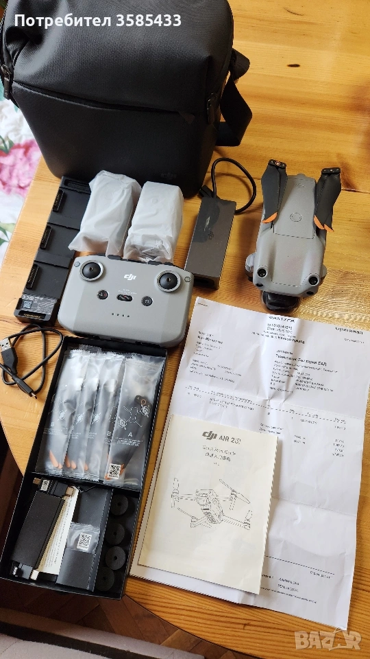 Дрон dji AIR 2S FLY MORE COMBO, снимка 1