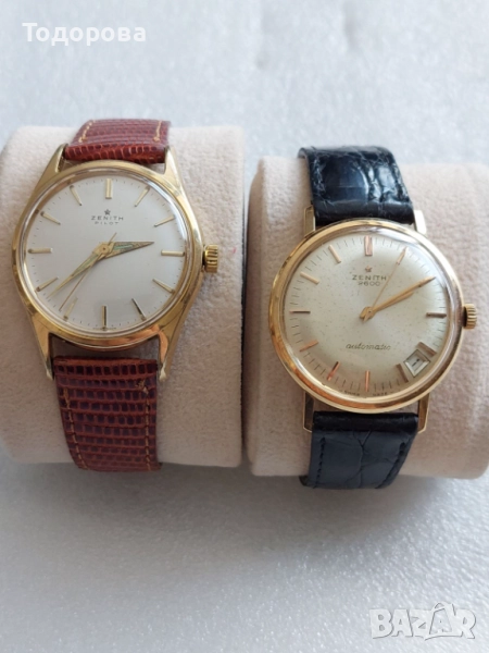 Златен 18к Мъжки часовник Zenith-автомат 1950-70/ ZENITH PILOT cal.120 позлата,1560 лв., снимка 1