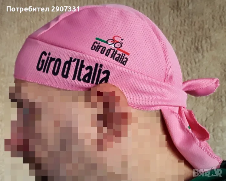 бандана Giro d`Italia. Италия, снимка 1